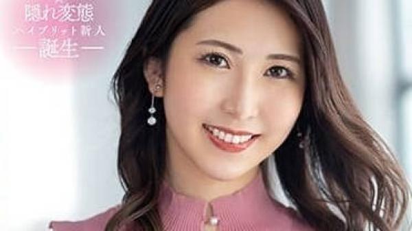 JUQ-495 超高学历精英人妻-松莉乃